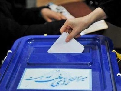 تنها راه پیروزی اصولگرایان در انتخابات ریاست جمهوری ۱۴۰۰ چیست؟
