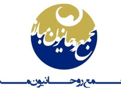 جبهه اصلاحات؛ ناامید از انتخابات ۱۴۰۰