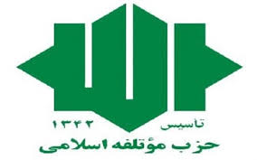 هشدار عضو موتلفه درباره لشکرکشی در آستانه انتخابات ۱۴۰۰