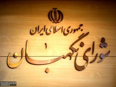 انتخابات ۱۴۰۰ کاندیدای زن نخواهد داشت